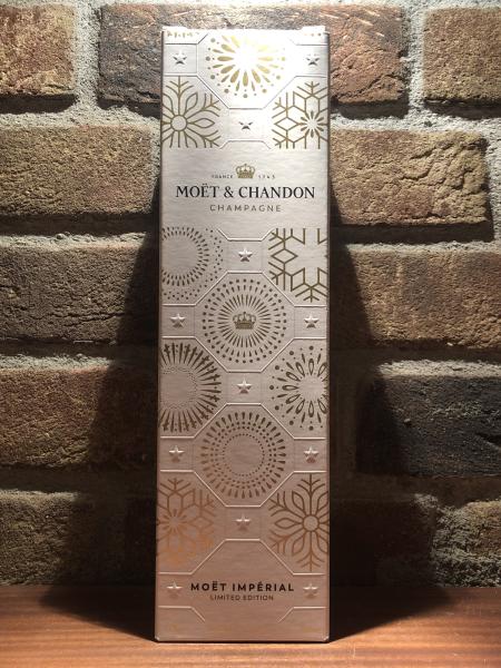 Champagner Frankreich Moët & Chandon Rosé 0,75 l Flasche in der Geschenkverpackung Limited Edition